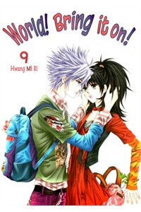 Bìa truyện Seasang Bring It On!