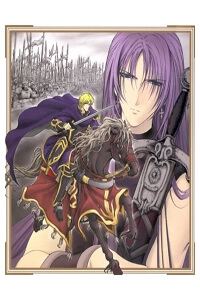 Bìa truyện Dấu ấn lửa