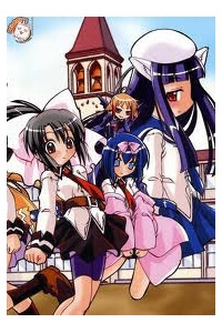 Bìa truyện Marugoto Anjuy Gakuen