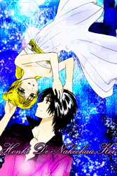 Bìa truyện Honki de Nakechau Koi