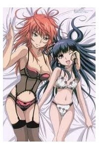 Bìa truyện Chokotto Sister