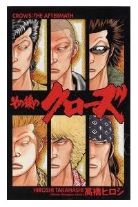Bìa truyện Crows The Aftermath