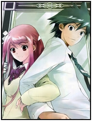 Bìa truyện Harisugawa ở thế giới trong gương