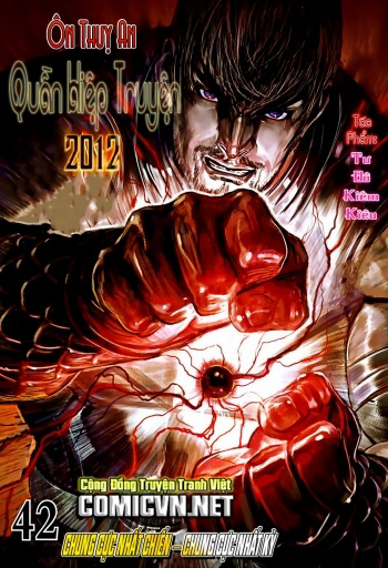 Bìa truyện Ôn Thuỵ An Quần Hiệp Truyện 2012