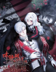 Bìa truyện Tái Sinh Thành Con Gái Của Ma Vương