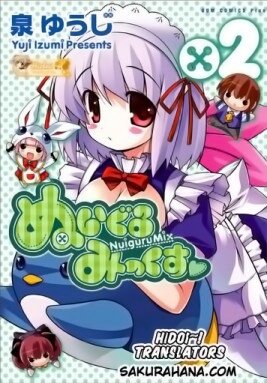 Bìa truyện Nuiguru Mix