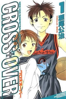 Bìa truyện Cross Over