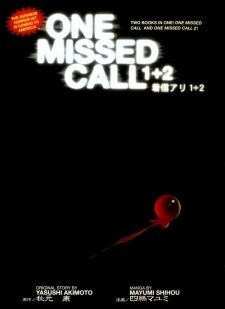 Bìa truyện One Missed Call