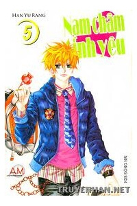 Bìa truyện My Lovely Master