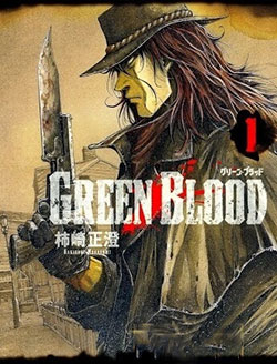Bìa truyện Green Blood