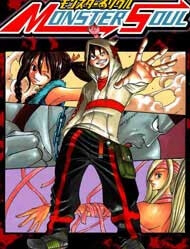 Bìa truyện Monster Soul