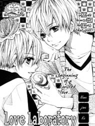 Bìa truyện Koi Lab