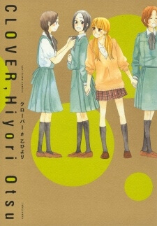 Bìa truyện Kuroobaa