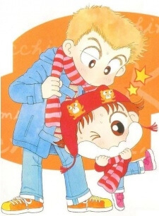 Bìa truyện Miiko Desu!