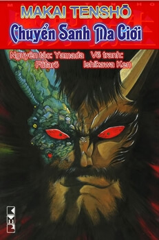 Bìa truyện Chuyển Sinh Ma Giới