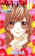 Bìa truyện Itoshii Anata e