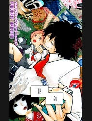 Bìa truyện Kiben Gakuha, Yotsuya Senpai no Kaidan