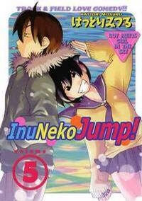 Bìa truyện Inu Neko Jump
