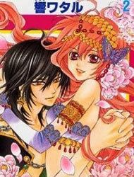 Bìa truyện Hanatsuki Hime