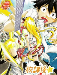 Bìa truyện Houkago Idol