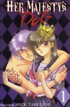 Bìa truyện Her Majesty's Dog