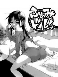 Bìa truyện FamiDol!