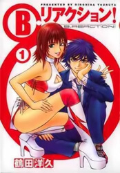 Bìa truyện B.Reaction