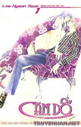 Bìa truyện Cám Dỗ