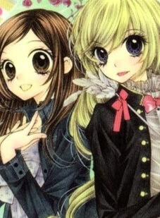 Bìa truyện Shouri no Akuma