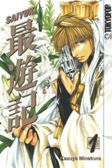 Bìa truyện Saiyuki
