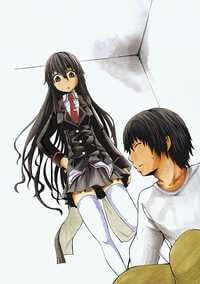 Bìa truyện Shinigamisama ni Saigo no Onegai Wo