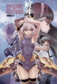 Bìa truyện School Shock - Young Bee