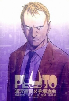 Bìa truyện Pluto