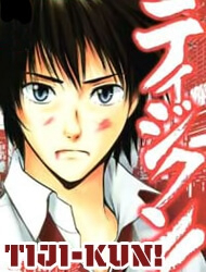 Bìa truyện Tiji-kun!