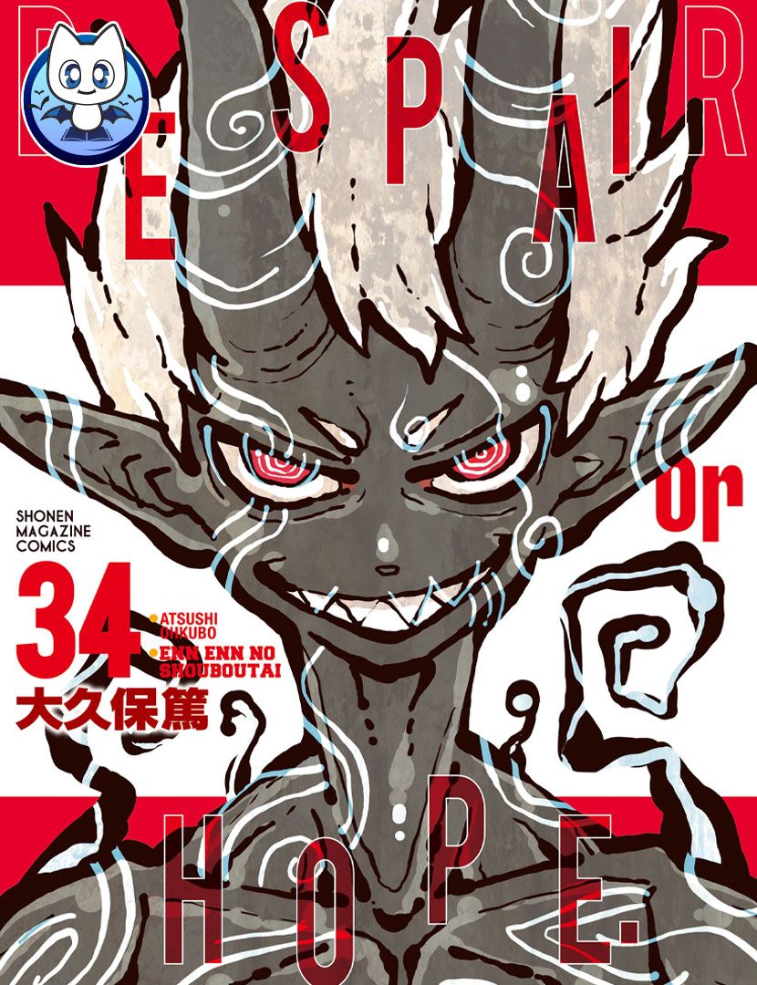 Bìa truyện Biệt Đội Lính Cứu Hỏa