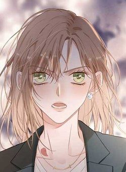 Bìa truyện Dĩ Ái Chi Danh