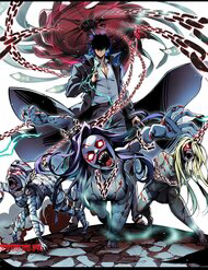 Bìa truyện Mạt Thế: Nhân Hoàng Phiên Mời Chư Vị Nữ Đồ Đệ Nhập Tọa