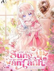 Bìa truyện Từ Chối Sủng Ái Thì Sao Lại Bị Ám Ảnh