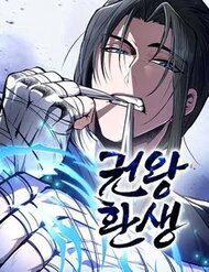 Bìa truyện Quyền Vương Phục Sinh