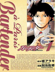 Bìa truyện Bartender À Paris