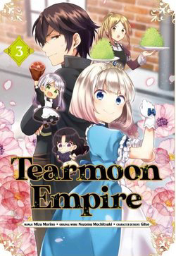 Bìa truyện Tearmoon Empire Story