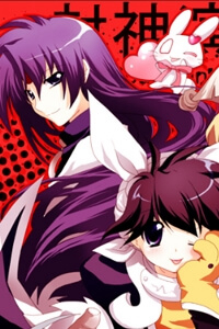 Bìa truyện Bảng Phong Thần