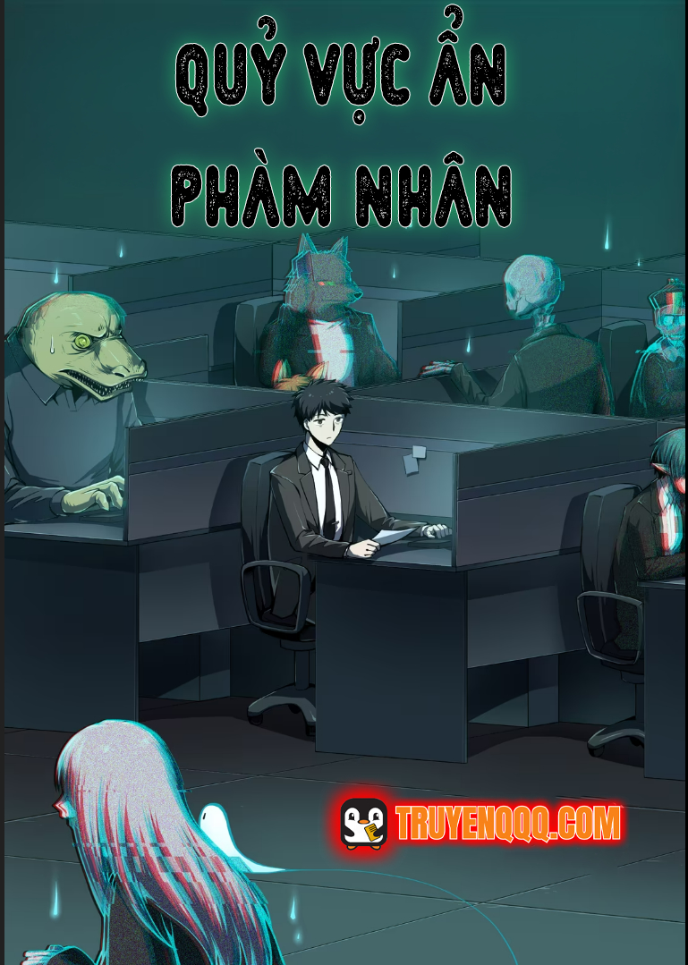 Bìa truyện Quỷ Vực Ẩn Phàm Nhân