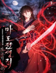 Bìa truyện Ma Đạo Chuyển Sinh Ký