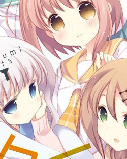 Bìa truyện Slow Start