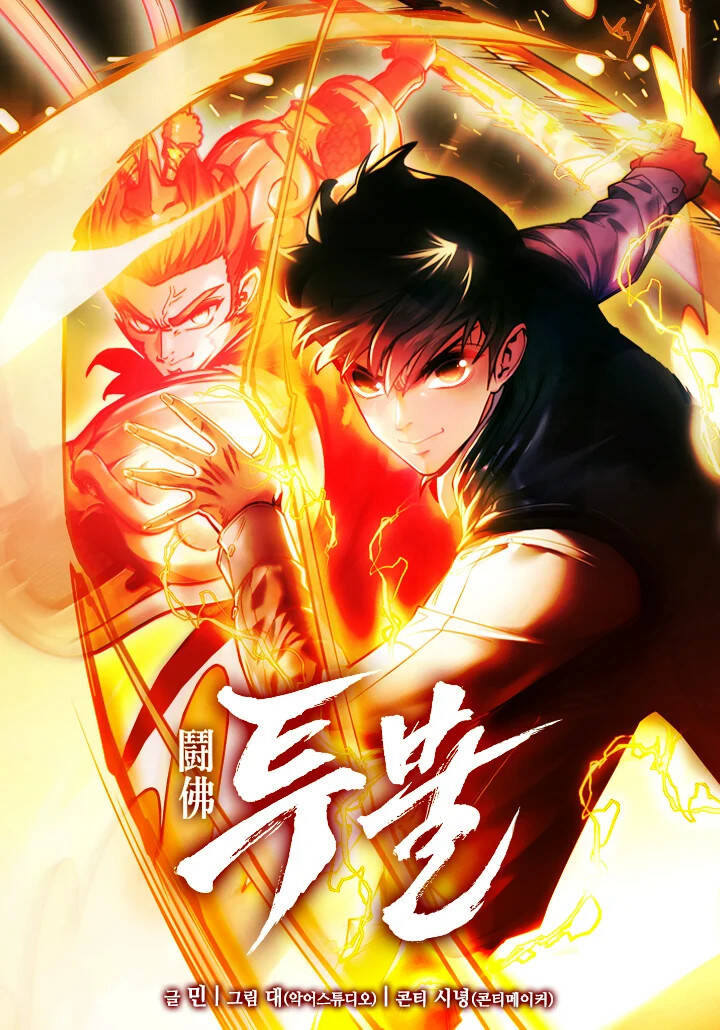 Bìa truyện Đấu Phật