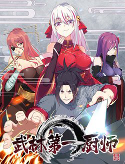 Bìa truyện Võ Lâm đệ nhất đầu bếp