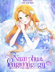 Bìa truyện Nam Phụ Lên Giường Ngủ Với Tôi