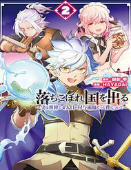 Bìa truyện Pháp Sư Cận Chiến