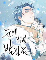 Bìa truyện Dấu Chân Trên Nền Tuyết Trắng